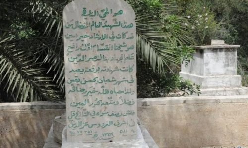 بن غفير يطالب بهدم قبر عز الدين القسام في حيفا