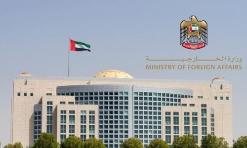 الإمارات تدين تصريحات إسرائيلية تدعو إلى “فرض السيادة” على الضفة