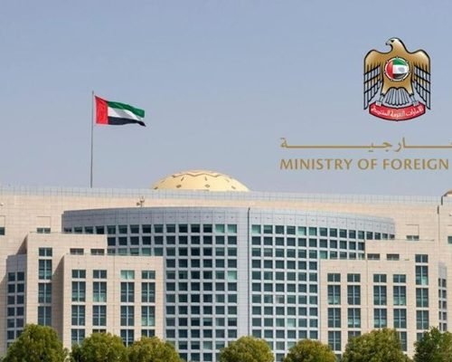 الإمارات تدين تصريحات إسرائيلية تدعو إلى “فرض السيادة” على الضفة