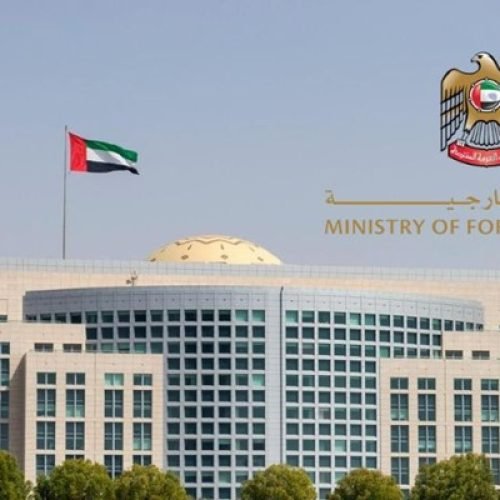 الإمارات تدين تصريحات إسرائيلية تدعو إلى “فرض السيادة” على الضفة