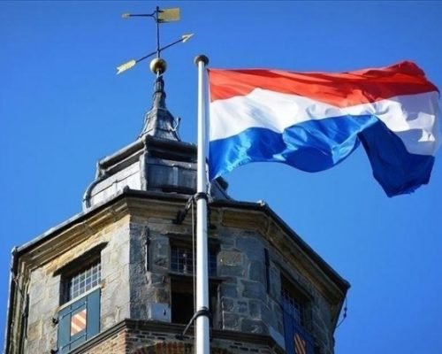 وزراء حزب هولندي يستقيلون بشكل جماعي من الحكومة بسبب إسرائيل