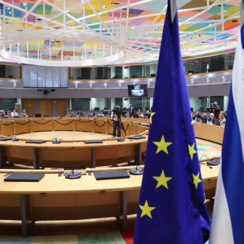 تسع دول أوروبية تدعو لمناقشة إنهاء التجارة مع المستوطنات الاسرائيلية