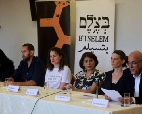 “بتسيلم”: إسرائيل ترتكب إبادة بغزة وتستنسخها في الضفة