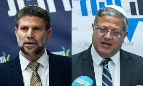 Netherlands bars Israel’s Ben Gvir and Smotrich from Schengen Zone