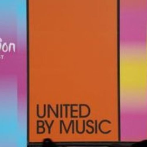 إسبانيا تنضم إلى دول أوروبية تضغط لاستبعاد إسرائيل من “يوروفيجن”