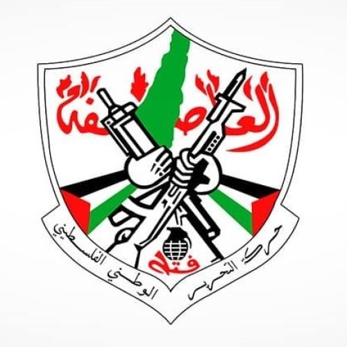 Fatah: Hamas Puts Its Own Interests Ahead of the Palestinian People’s Suffering