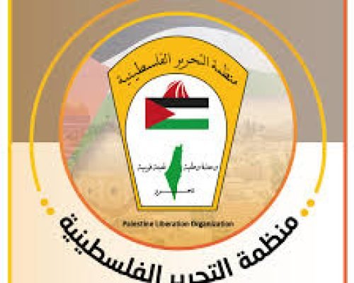 منظمة التحرير الفلسطينية بين النقد والاصطفاف: الحاجة إلى مراجعة وطنية شاملة
