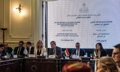 التحالف العالمي لتنفيذ حل الدولتين يبحث دعم السلطة الفلسطينية والجهود الإنسانية في غزة