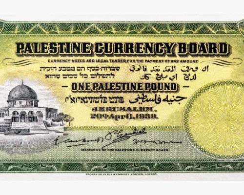 تعويضات بريطانيا للفلسطينيين تتجاوز التريليوني جنيه استرليني