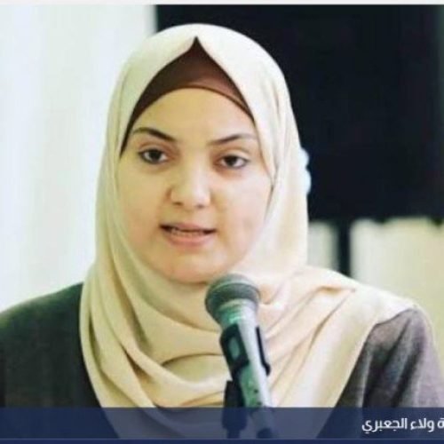 نقابة الصحفيين الفلسطينيين: الاحتلال سجل جريمة جديدة باستهداف الصحفية الجعبري وعائلتها