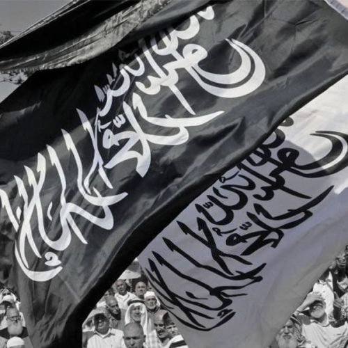 حزب التحرير وداعش ودولة الخلافة