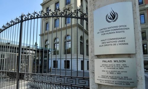 انتهاء المهلة التي حددتها الأمم المتحدة لإنهاء الاحتلال الإسرائيلي لفلسطين