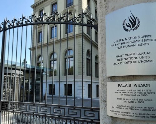 انتهاء المهلة التي حددتها الأمم المتحدة لإنهاء الاحتلال الإسرائيلي لفلسطين