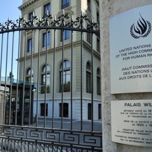 انتهاء المهلة التي حددتها الأمم المتحدة لإنهاء الاحتلال الإسرائيلي لفلسطين