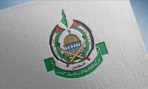 ما هي تحفظات حماس على الخطة الامريكية الاخيرة؟