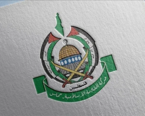 ما هي تحفظات حماس على الخطة الامريكية الاخيرة؟