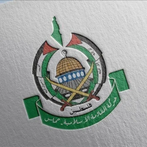 ما هي تحفظات حماس على الخطة الامريكية الاخيرة؟