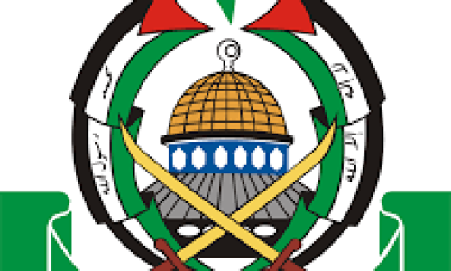 Hamas at a Crossroads: Power, Weapons, and Internal Splits