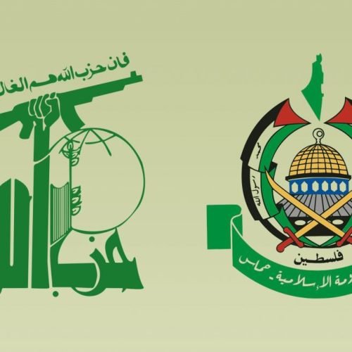 حماس بين انتهازية السلطة ووهم المقاومة: مقارنة مع تجربة حزب الله