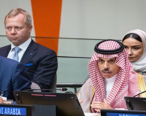 السعودية تعلن إطلاق “التحالف الدولي لتنفيذ حل الدولتين”