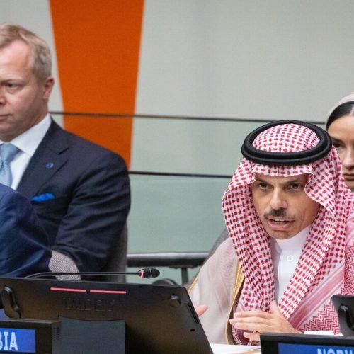 السعودية تعلن إطلاق “التحالف الدولي لتنفيذ حل الدولتين”
