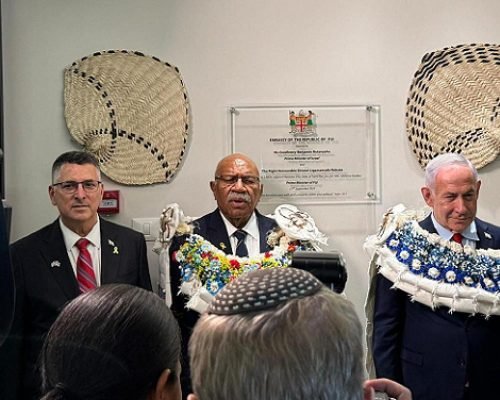 الأردن وفلسطين: فتح سفارة فيجي في القدس خرق للقانون الدولي