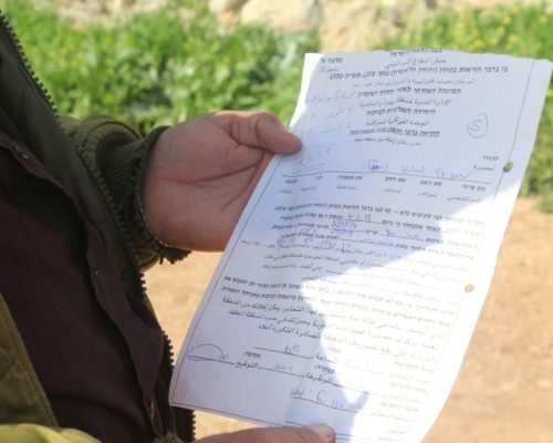 Israeli Occupation Orders Demolition and Construction Halts in Salfit