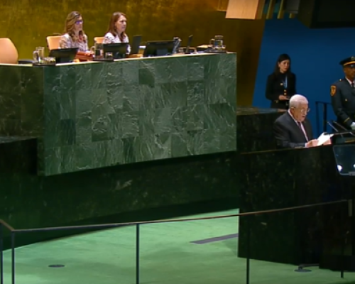 Abbas at UN General Assembly: We demand suspension of Israel’s UN membership