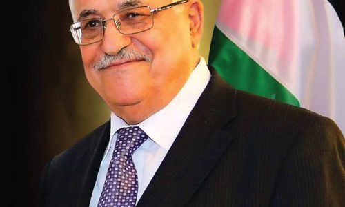 الى سيادة الرئيس محمود عباس