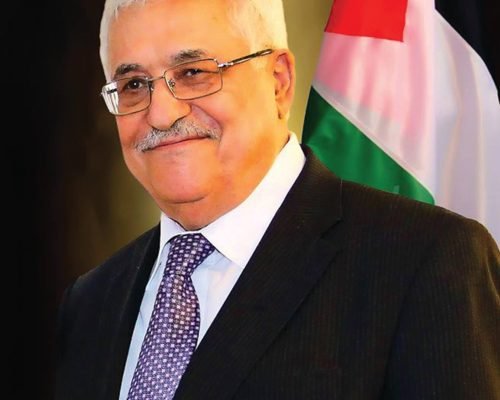 الى سيادة الرئيس محمود عباس