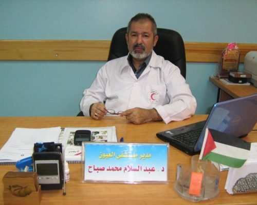 Vision Under Siege: Hundreds Suffer Eye Injuries in Gaza