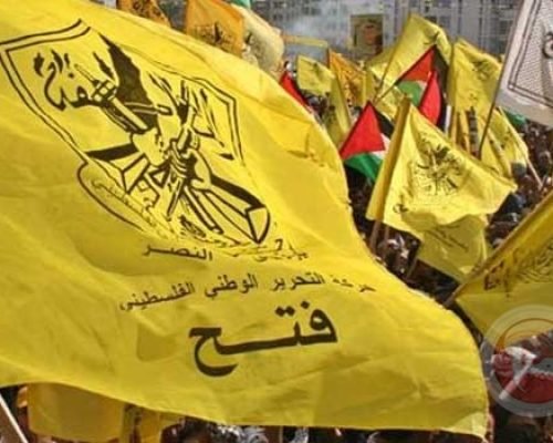Navigating Conflict and Diplomacy: The Palestinian Authority’s National Role
