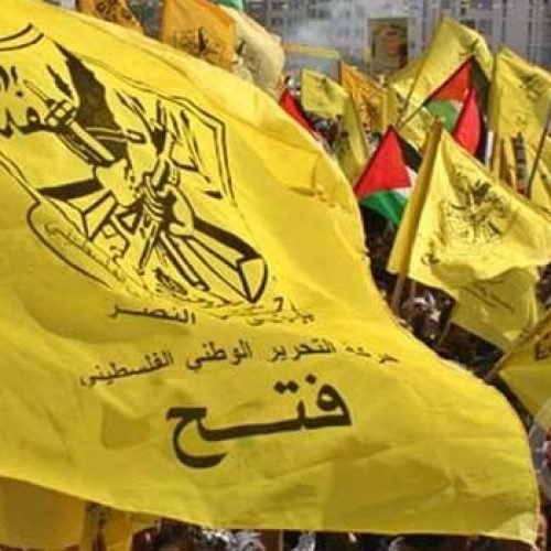 Navigating Conflict and Diplomacy: The Palestinian Authority’s National Role