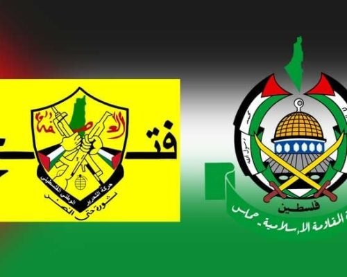 Hamas: Popular Support and the Liberation Project