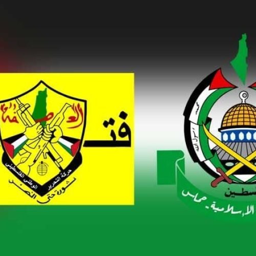 Hamas: Popular Support and the Liberation Project