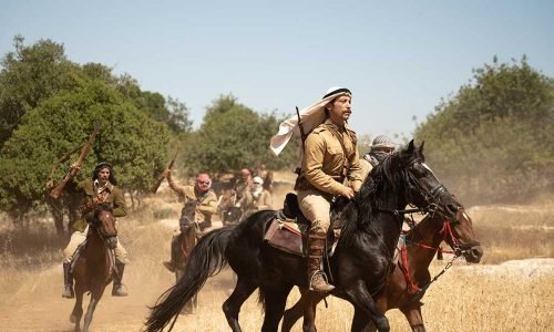 Palestine 36: The Uprising That Still Burns