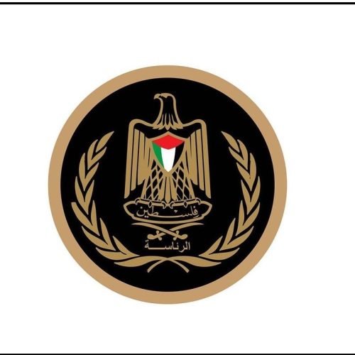 الرئاسة الفلسطينية تؤكد وقوفها مع سوريا شعبا وأرضا