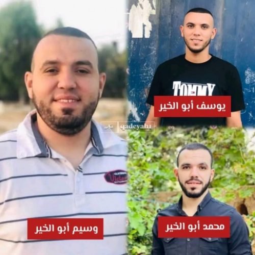 جيش الاحتلال الإسرائيلي يعلن تصفية قيادي في كتيبة البريج التابعة لحماس