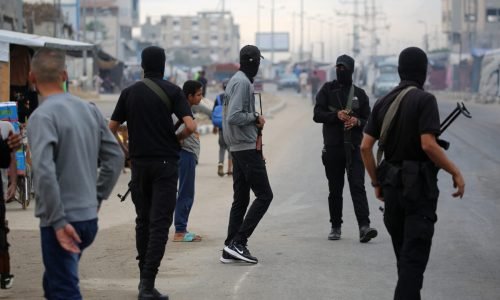 Gaza under the Armed Control of Hamas: Signs of Internal Conflict