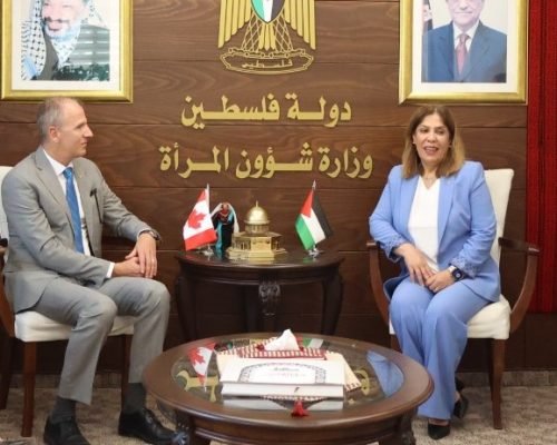 رام الله: ممثل كندا لدى فلسطين يلتقي وزيرة المرأة