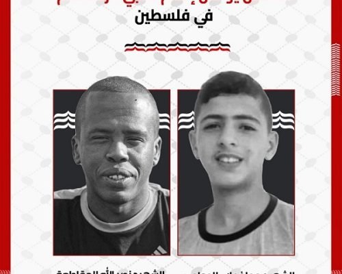 الرياضة الفلسطينية تودع نجمين جديدين: ارتفاع شهداء كرة القدم في غزة إلى 325