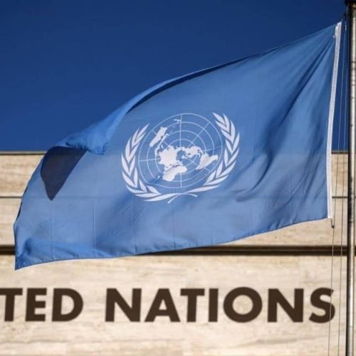 الأمم المتحدة تقدر تكلفة إعادة إعمار غزة ب 70 مليار دولار