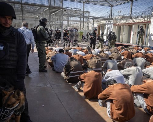 Israeli Knesset Committee Considers Bill to Execute Palestinian Prisoners
