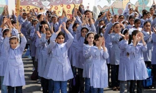 الاتحاد العام للمعلمين الفلسطينيين يعلن خطوات نقابية احتجاجا على تأخر صرف الرواتب