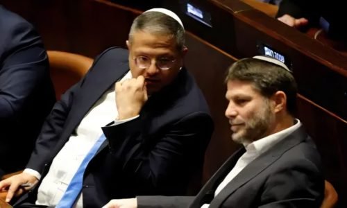 هولندا تمنع بن غفير وسموتريتش من دخول أراضيها