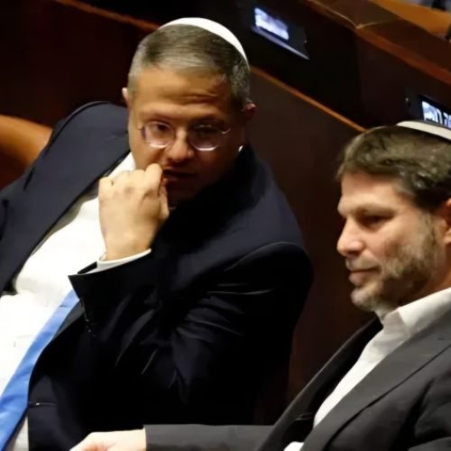 هولندا تمنع بن غفير وسموتريتش من دخول أراضيها