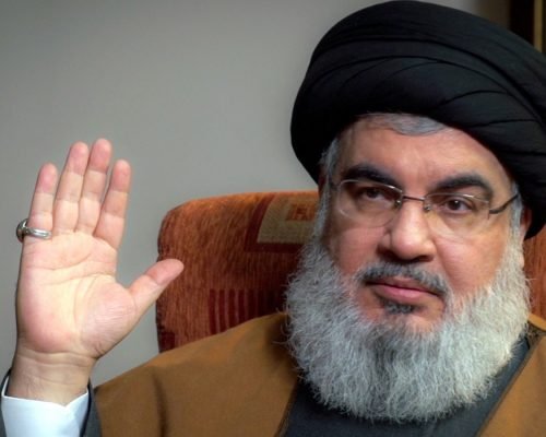 Hezbollah Secretary General Hassan Nasrallah was martyred in an Israeli raid