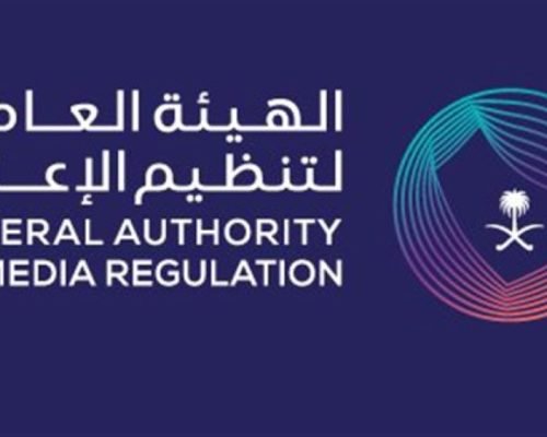 السعودية تحيل مسؤولين إعلاميين على التحقيق “لمخالفة سياسات المملكة”