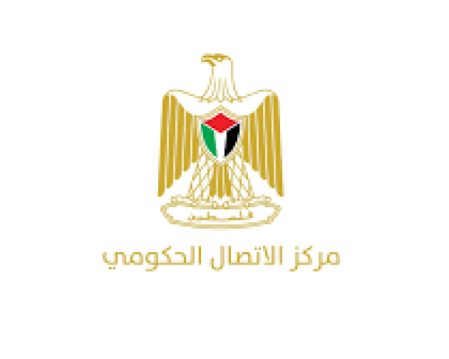 الحكومة الفلسطينية: لا صحة للمقطع الصوتي المتداول والأمن يعتقل مروجي الاشاعات