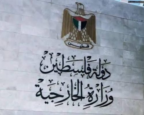 انتصار دبلوماسي لفلسطين: قرارات دولية لحماية القدس والخليل من التهويد والانتهاكات الإسرائيلية